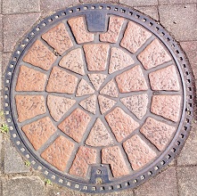 大野城市マンホール