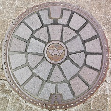 大野城市マンホール