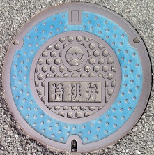 ����s���r��