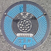 �����n�搅����ƒc��C��