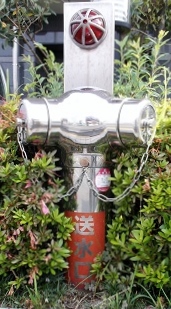 大野城市送水口