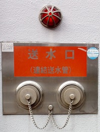 大野城市送水口