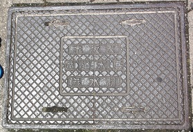 ���s���搧����