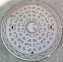 �ےÎs�}���z�[��