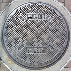 ���{�}���z�[��