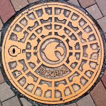 摂津市防火水槽