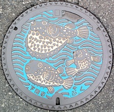 ���֎s�}���z�[��