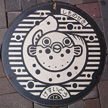 ���֎s�}���z�[��