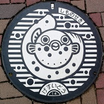 ���֎s�}���z�[��