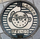 ���֎s�}���z�[��