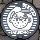 ���֎s�}���z�[��