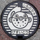 ���֎s�}���z�[��