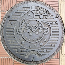 ���֎s�}���z�[��