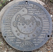 ���֎s�}���z�[��