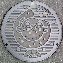 ���֎s�}���z�[��