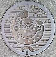 ���֎s�}���z�[��