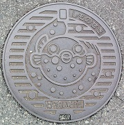 ���֎s�}���z�[��