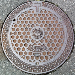 ���֎s�}���z�[��