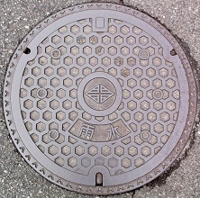 ���֎s�}���z�[��