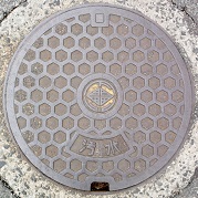 ���֎s�}���z�[��