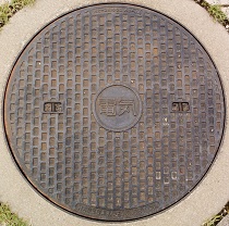 ���֎s�}���z�[��