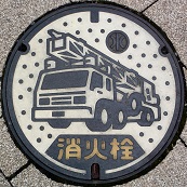 ���֎s���ΐ�