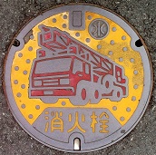 ���֎s���ΐ�