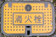 ���֎s���ΐ�