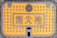 ���֎s���ΐ�