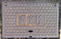 ���֎s���ΐ�