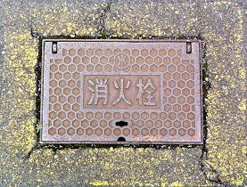 ���֎s���ΐ�