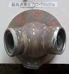 ���֎s������