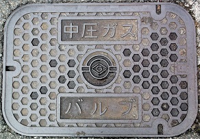 �����K�X�}���z�[��