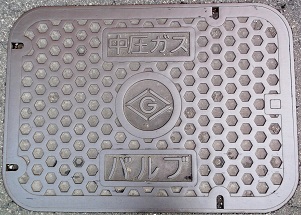 �����K�X�}���z�[��