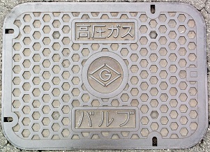 �����K�X�}���z�[��