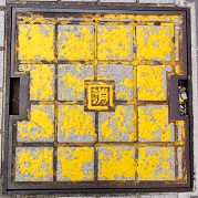 ���֎s���ΐ�