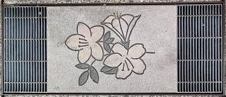 ���֎s���a�W