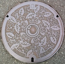 新宮町マンホール