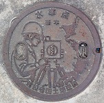 新宮町マンホール