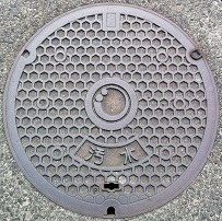 �V�{���}���z�[��