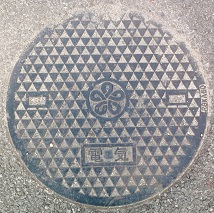 �V�{���}���z�[��