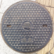 �V�{���}���z�[��