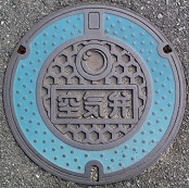 �V�{���}���z�[��