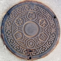 新宮町マンホール