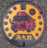 �V�{���}���z�[��