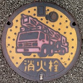 �V�{���}���z�[��