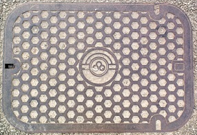 新宮町マンホール