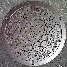 ���c�s�}���z�[��