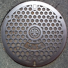 ���c�s�}���z�[��