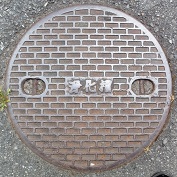 ���c�s�}���z�[��